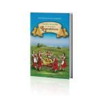 Könyv ,,Őrvidék, Muravidék és Drávaköz Legendáriuma''