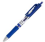 Zselés golyóstoll 0.5mm  kék Mate - Deli