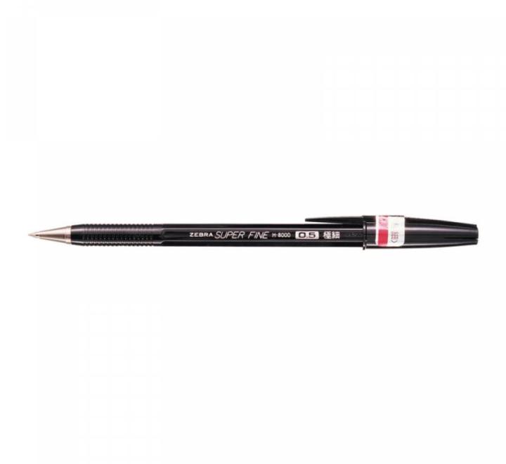 Golyóstoll H8000 Zebra fekete