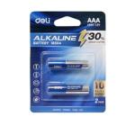 Ceruza elem AAA Deli 2/set