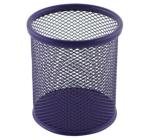 Írószertartó Ecada lila