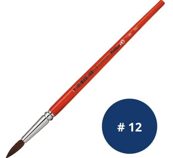 Ecset 23 № 12 Pelikan