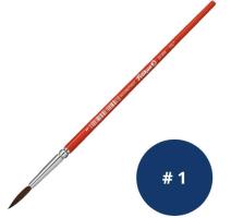 Pensula 23 № 1 Pelikan