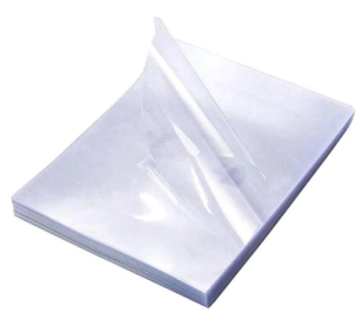 PVC előlapfólia A4 200 micron átlátszó