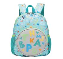 Ghiozdan gradinita Letters