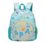 Ovis hátizsák Letters