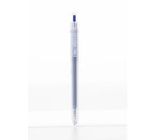 Golyolyóstoll 0,5mm kék Delight Deli