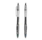 Golyóstoll géles 0,5mm fekete Arrix Deli