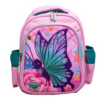 Ghiozdan GH239 Daco 30cm - Gradinita