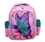 Hátizsák GH239 Daco 30cm - Óvoda