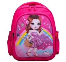 Ghiozdan GH240 Daco 30cm - Gradinita