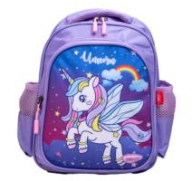 Ghiozdan GH241 Daco 30cm - Gradinita