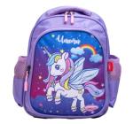 Hátizsák GH241 Daco 30cm - Óvoda