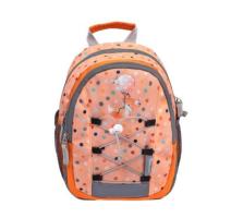 Rucsac mini animals motiv Foxy Dream