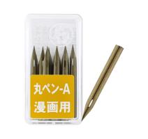 Tollhegy tip A Maru 10/szett Zebra