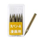 Tollhegy tip A Maru 10/szett Zebra