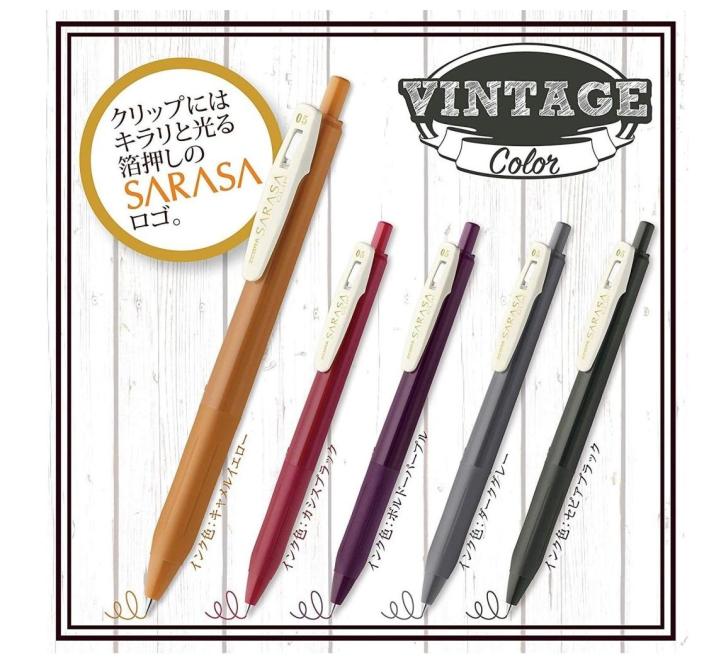 Golyóstoll 0.5mm Zebra Sarasa Clip Vintage 5/szett