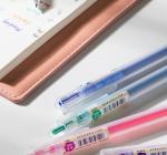 Golyóstoll készlet 6 szín Deli