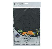 Set coli neagra desen anti-stress animals 4/set Centropen