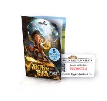 Serial de desene animate Legendárium, 2 sezon