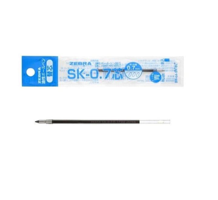 Golyóstoll betét Zebra 0,7mm kék