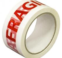 Banda adeziva personalizat