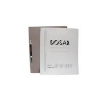 Dosar carton sina A4 alb