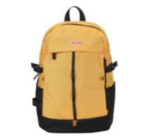 Rucsac Modern fit dimensiune 31x16x44 cm,galben