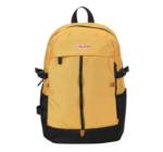 Hátizsák Modern fit méret 31x16x44 cm, sárga színű