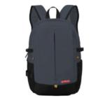 Hátizsák Modern fit méret 31x16x44 cm, szürke