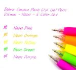 Neon gél toll 5 szín/készlet