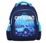 Ovis hátizsák Daco 30cm GH247