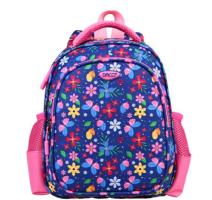 Ghiozdan gradinita Daco 30cm GH295