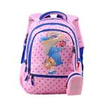 Iskolatáska Daco 38cm GH3002