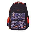 Iskolatáska Daco 46cm GH4613