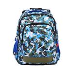 Iskolatáska Daco 41cm GH4615V