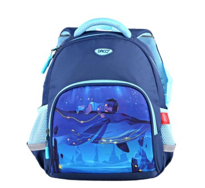 Hátizsák GH243 Daco 30cm - Óvoda