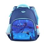 Hátizsák GH243 Daco 30cm - Óvoda