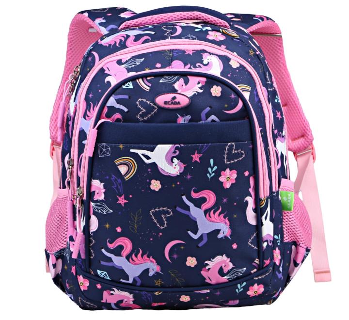 Iskolatáska Ecada 41cm