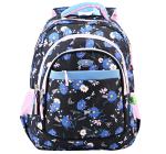 Iskolatáska Ecada 46cm