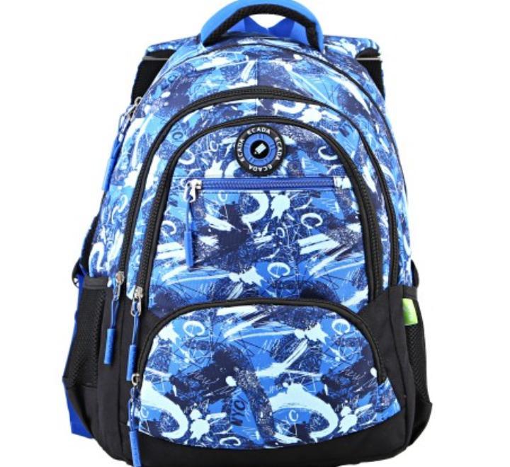 Iskolatáska Ecada 46cm