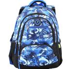 Iskolatáska Ecada 46cm