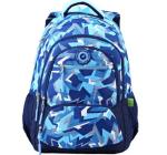 Iskolatáska Ecada 46cm