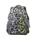 Iskolatáska Ecada 46cm