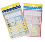 Iskolai címkék 3/szett Ark