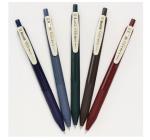 Zselés golyóstoll 0.5mm Zebra Sarasa Clip Gel Vintage 5/szett